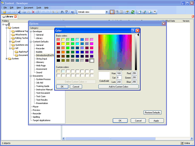 Screen image of this step