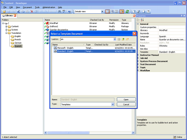 Screen image of this step
