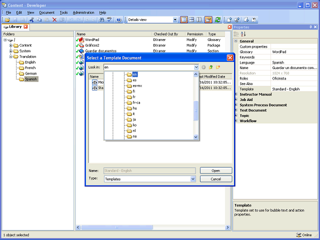 Screen image of this step