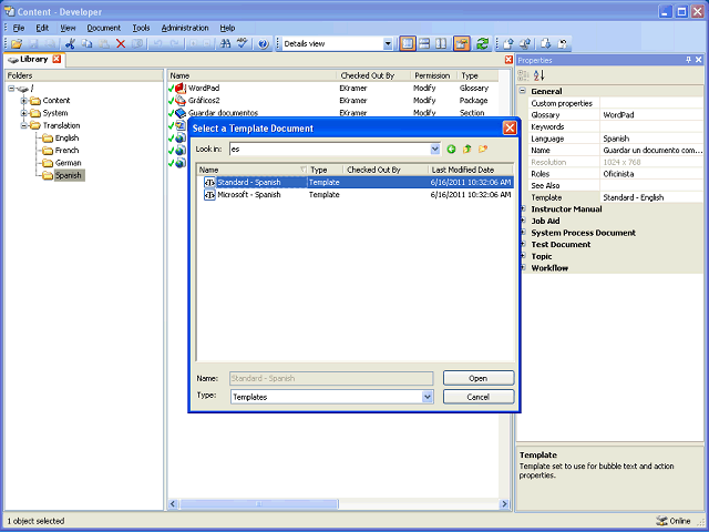 Screen image of this step