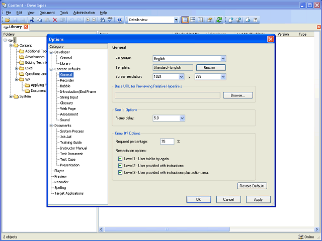 Screen image of this step