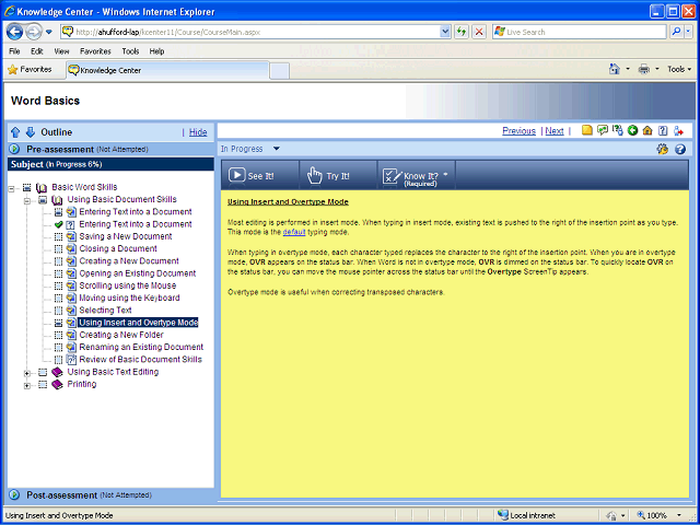 Screen image of this step