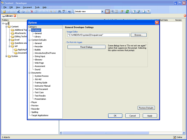 Screen image of this step