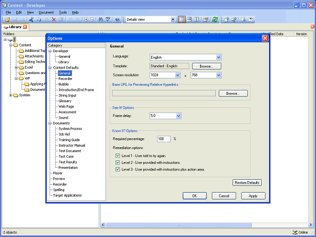 Screen image of this step