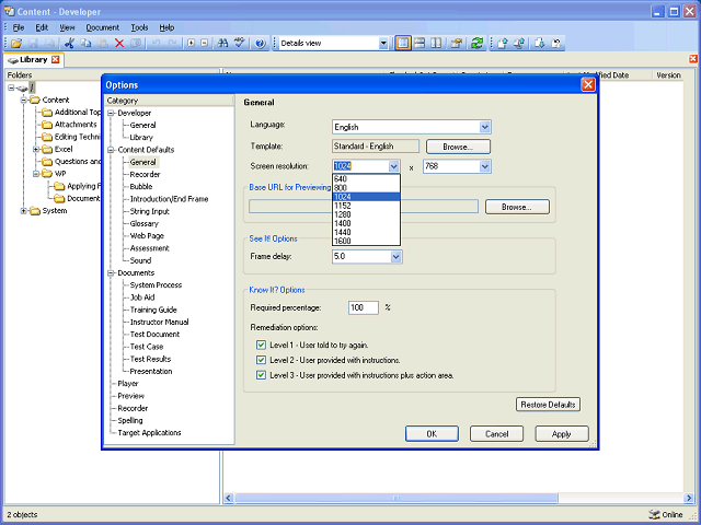 Screen image of this step