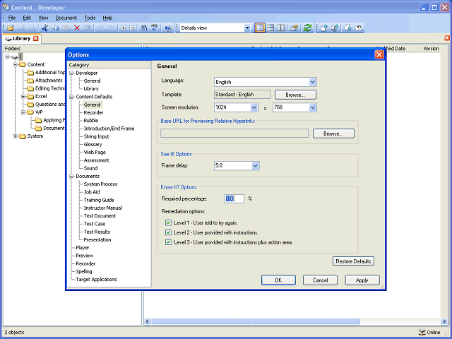 Screen image of this step