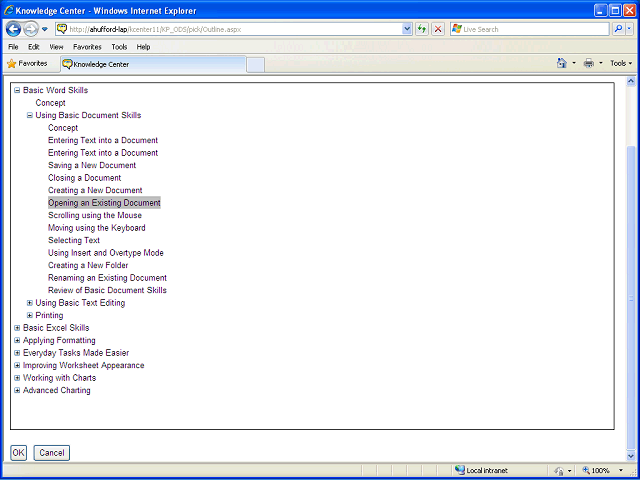 Screen image of this step