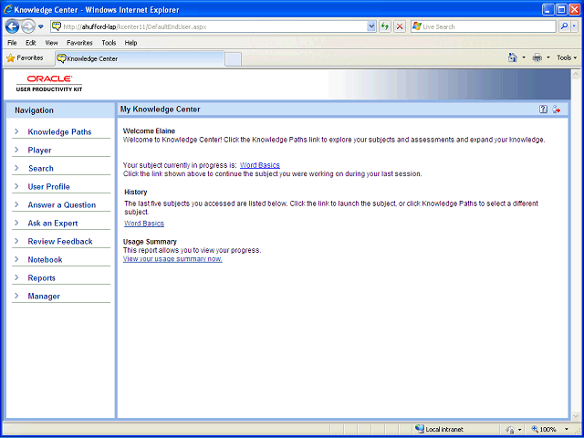 Screen image of this step