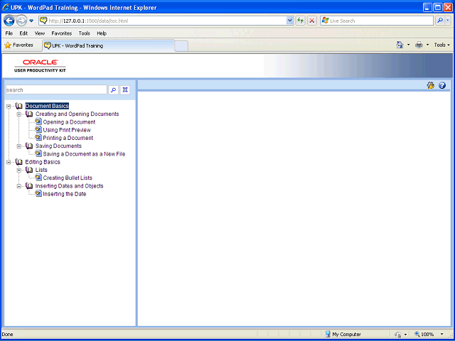 Screen image of this step