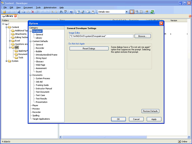 Screen image of this step