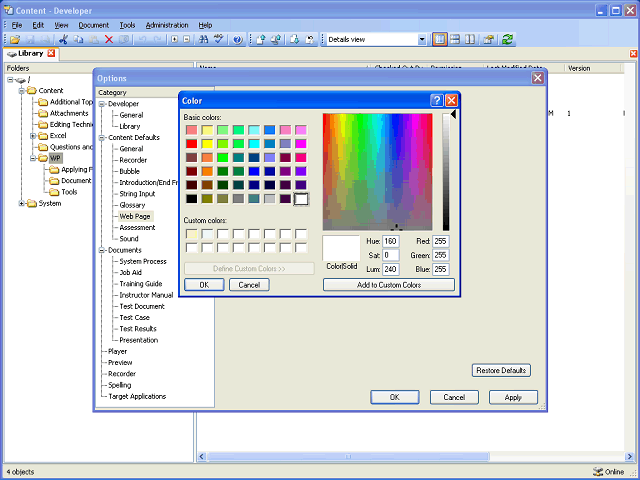 Screen image of this step