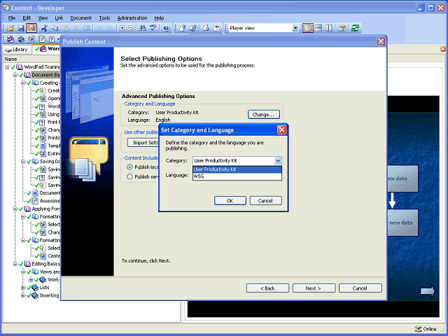 Screen image of this step