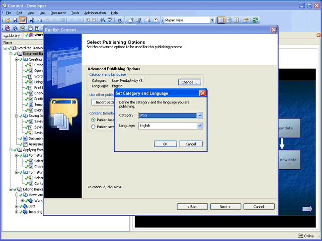 Screen image of this step