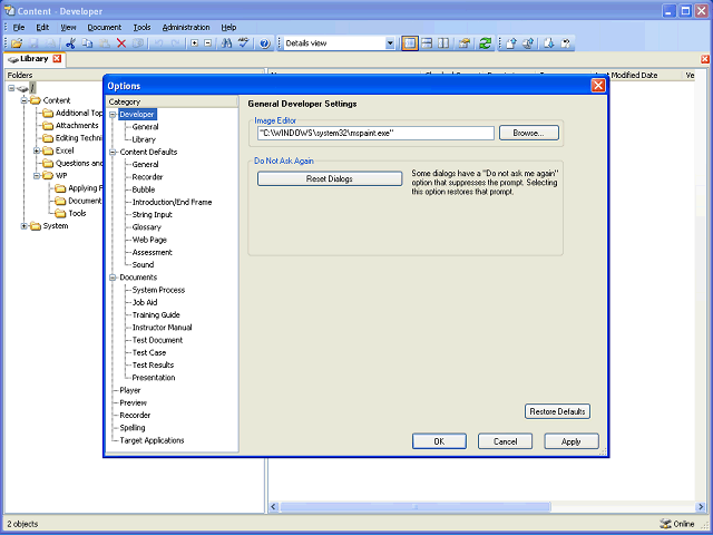 Screen image of this step