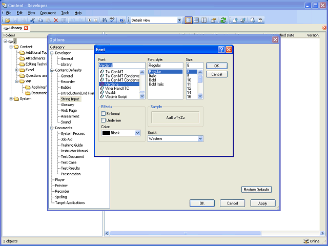 Screen image of this step
