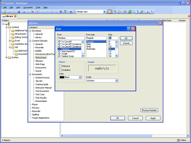 Screen image of this step