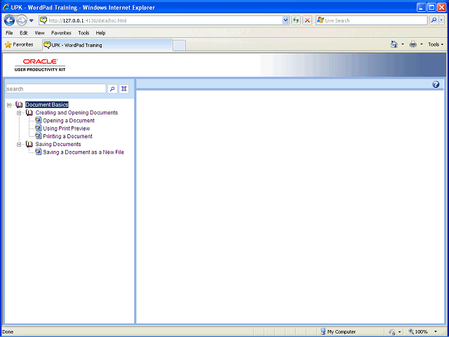 Screen image of this step