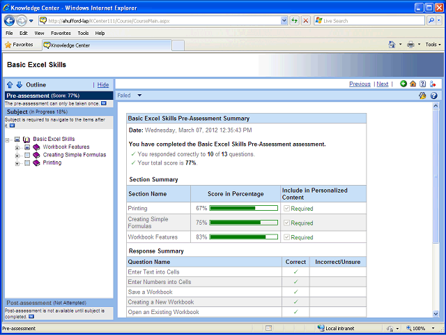Screen image of this step