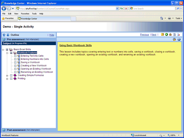 Screen image of this step