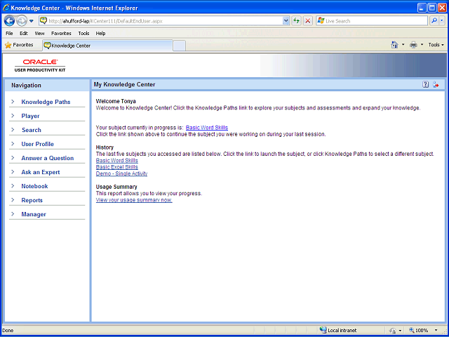 Screen image of this step