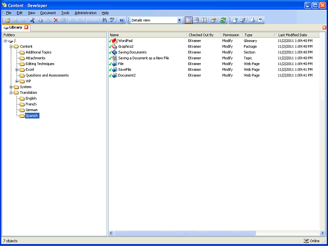 Screen image of this step