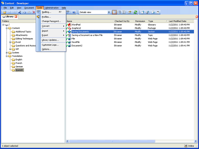 Screen image of this step