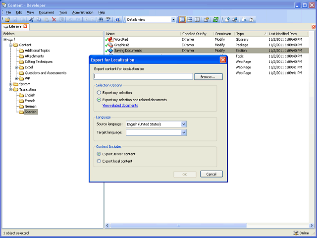 Screen image of this step