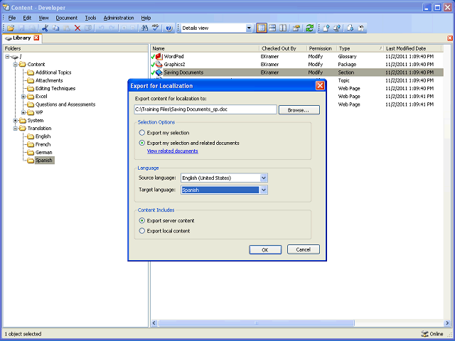 Screen image of this step