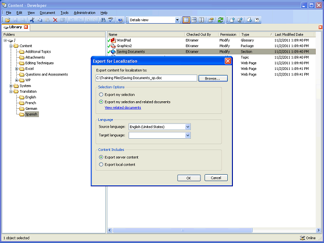 Screen image of this step