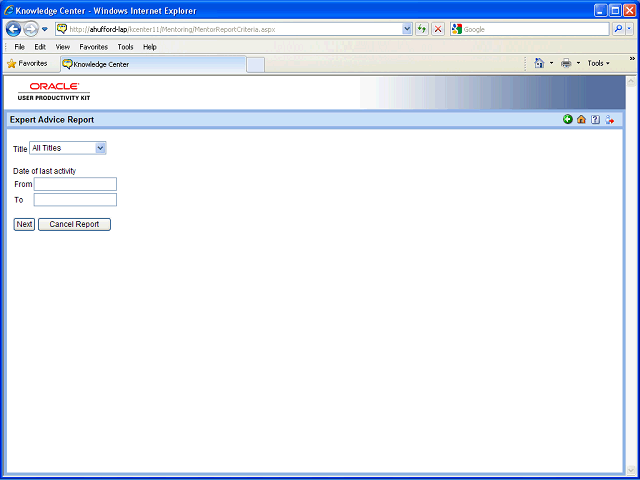 Screen image of this step