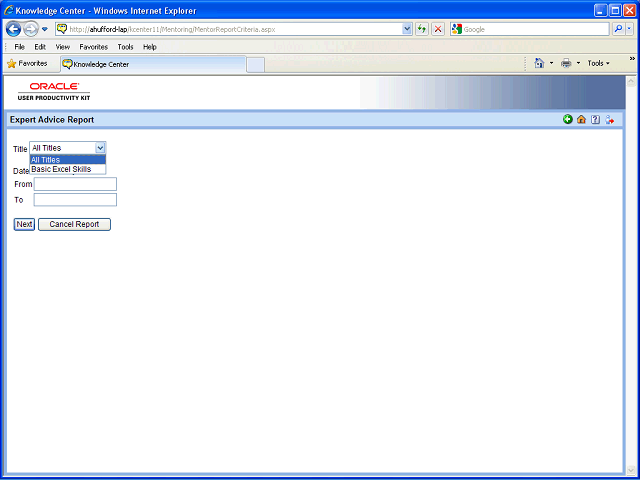 Screen image of this step