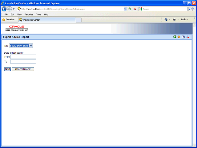 Screen image of this step