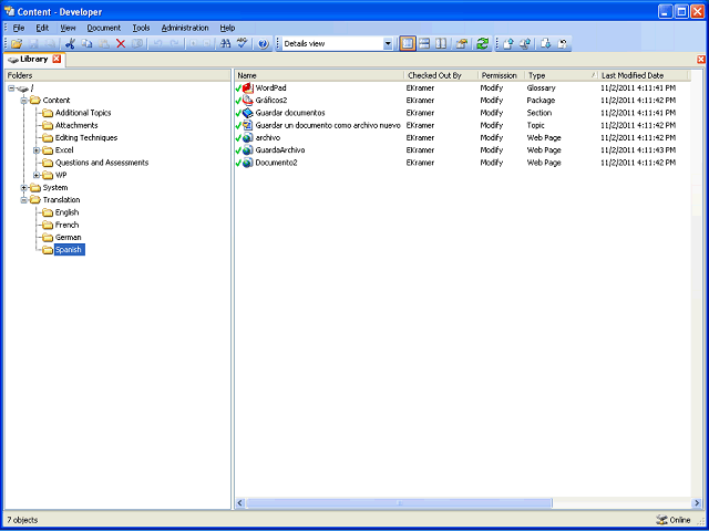 Screen image of this step