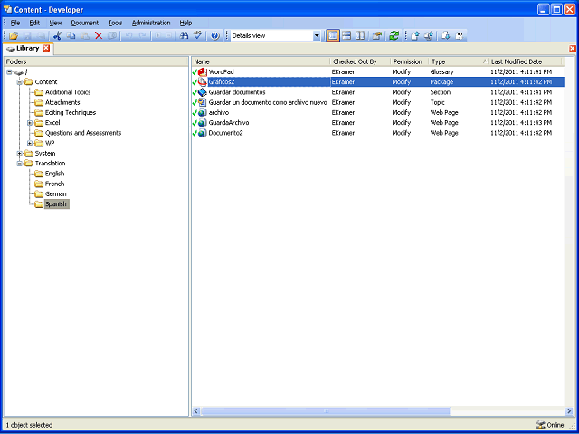Screen image of this step