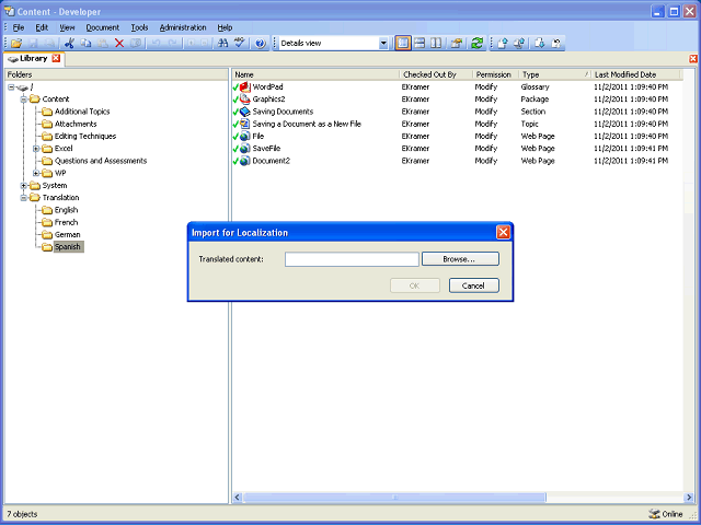 Screen image of this step