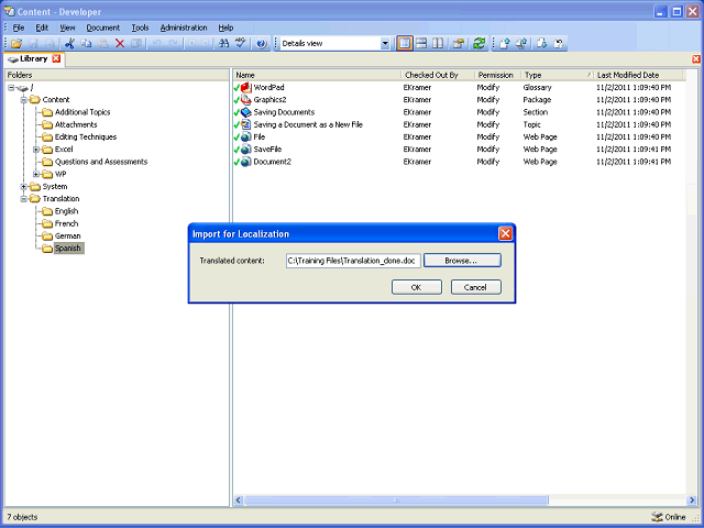 Screen image of this step