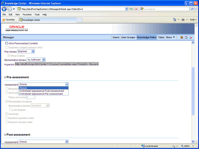 Screen image of this step