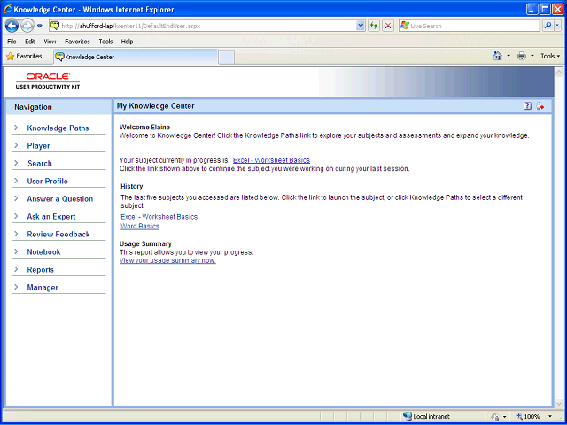 Screen image of this step