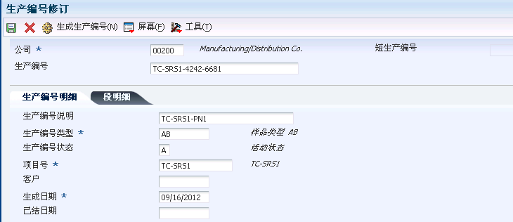 以下为 图 4-1 的说明
