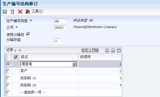 以下为 图 3-1 的说明