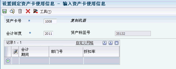 图15-3 的说明如下