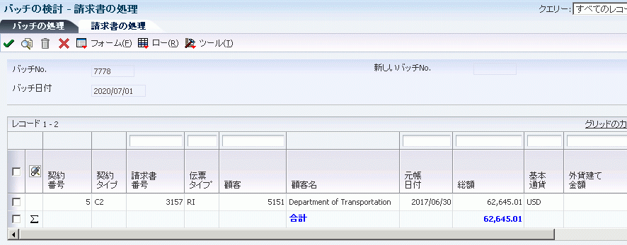 図 15-6 の説明は次にあります