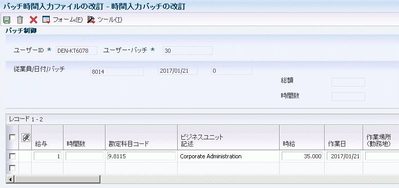 図 28-3 の説明は次にあります