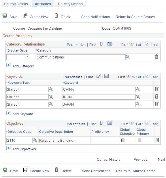 Maintain Courses - Attributes page