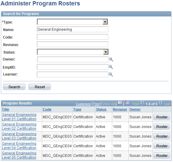 Administer Program Rosters page