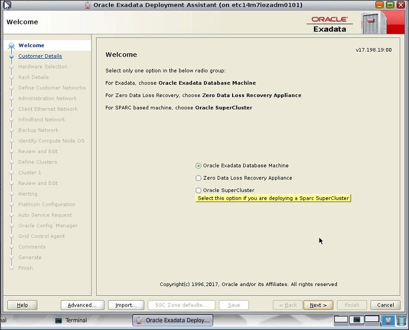 image:Screen shot showing the Welcome page.