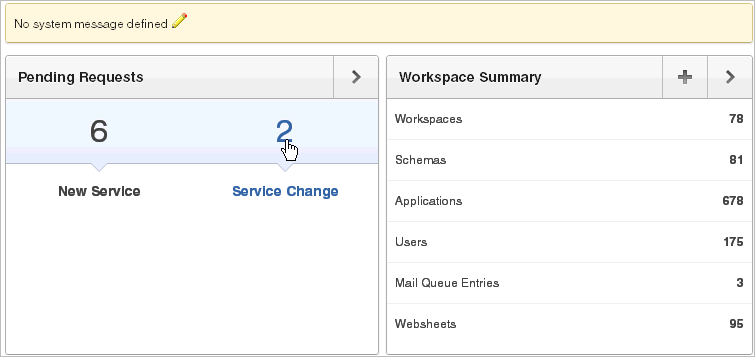 adm_pend_requests.gifの説明が続きます