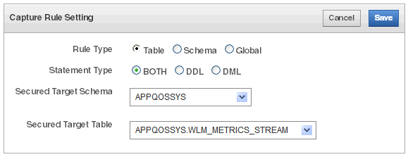 capture_rule_create.gifの説明が続きます