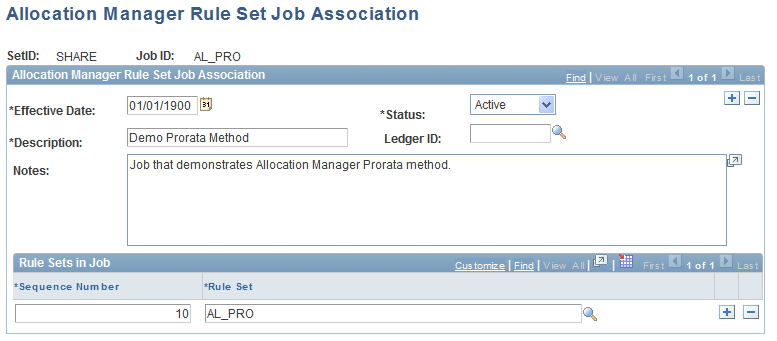 Allocation Manager Rule Set Job Association page