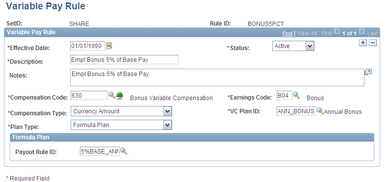 Variable Pay Rule page